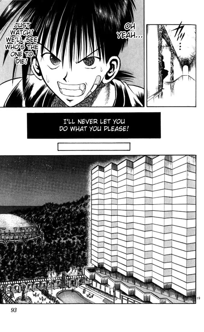 Flame of Recca Chapter 54 18